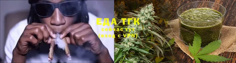 Canna-Cookies марихуана  купить наркоту  Тайга 